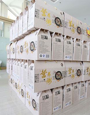 糧食行業(yè)解決方案 糧食行業(yè)解決方案